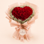 Eternal Love - 51 Red Rose Heart Bouquet