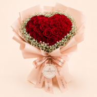 Eternal Love - 51 Red Rose Heart Bouquet