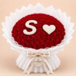 Personalized red rose bouquet with S and white floral heart
