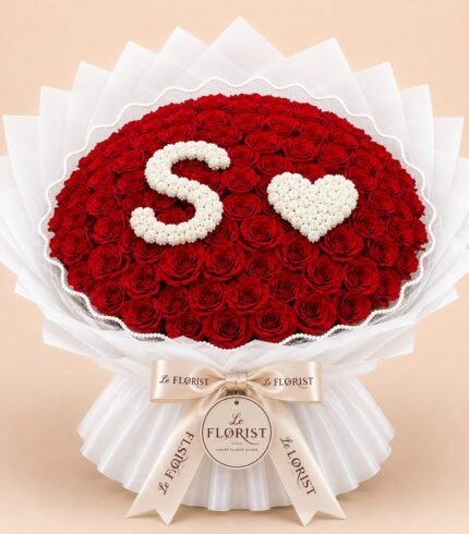 Personalized red rose bouquet with S and white floral heart